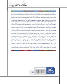 هزار سال شعر فارسی